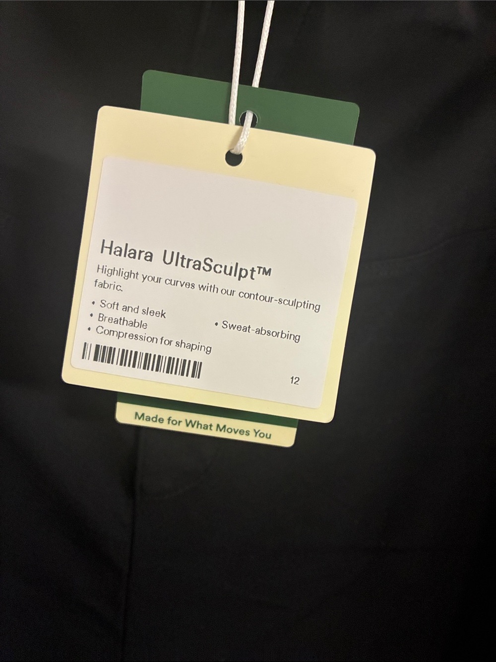 HALARA UltraSculpt pants
